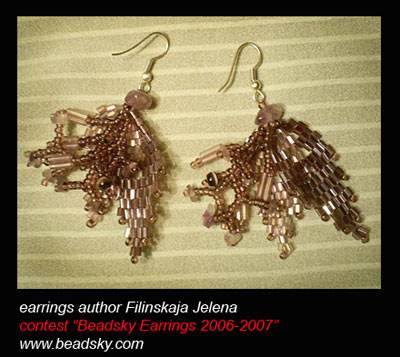 beaded jewellry