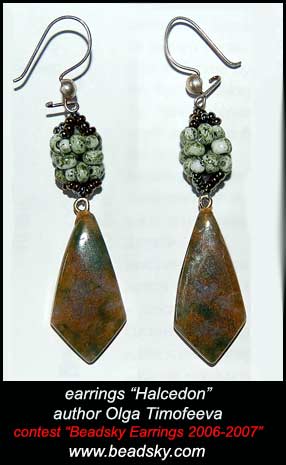 beaded jewelry