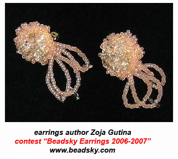 beaded jewelry