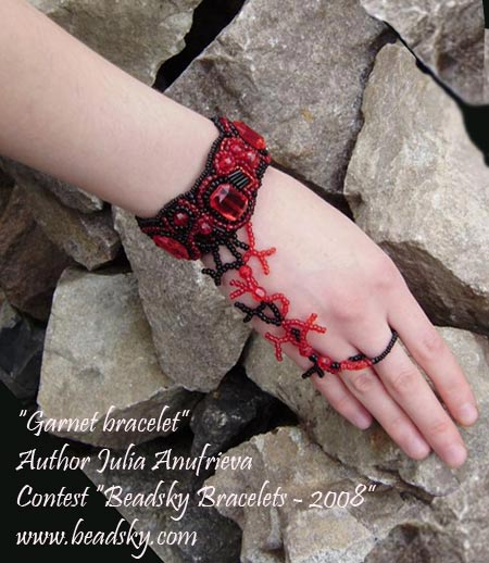 Contest beaded bacelets