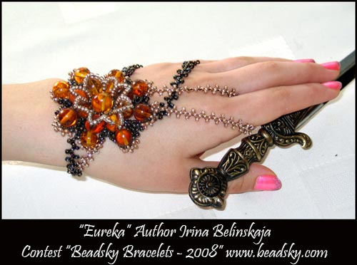 Contest beaded bracelet