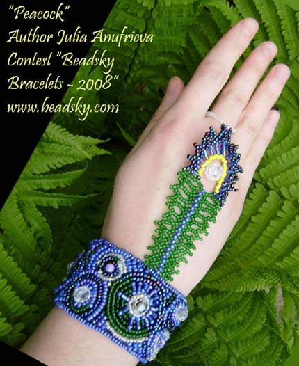 Contest beaded bracelets