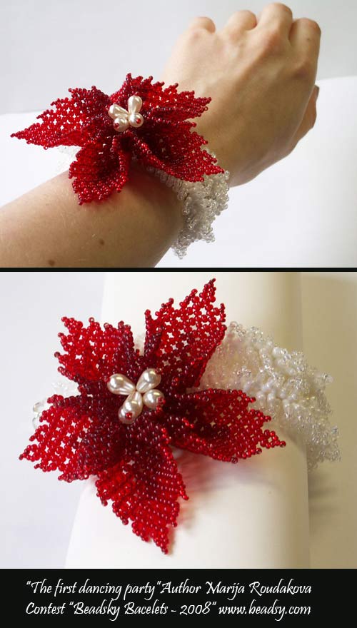 Contest beaded bracelet