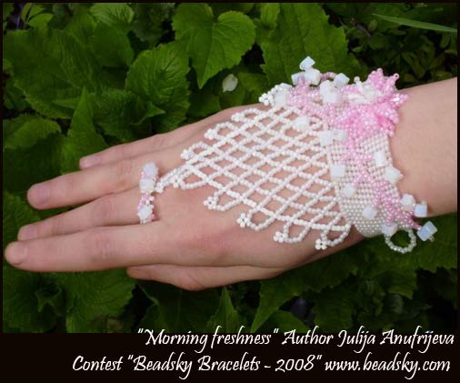 Contest beaded bracelets