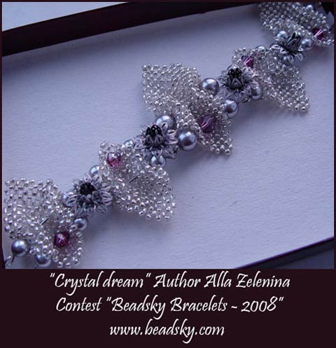 Contest beaded bracelets